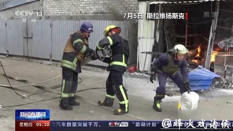 执意佩戴印有俄乌冲突中遇难运动员照片头盔参赛，乌克兰一运动员被取消冬奥会比赛资格，中国奥委会：坚决反对体育政治化