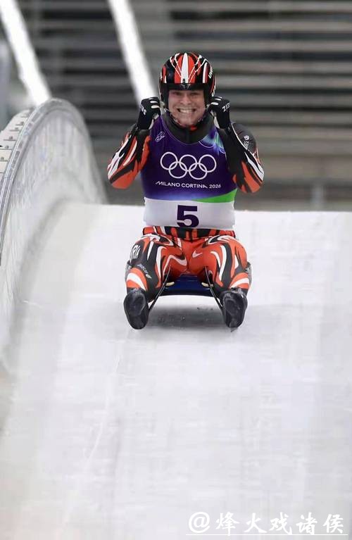 冬奥会男子单人雪橇 德国选手朗根汉夺冠