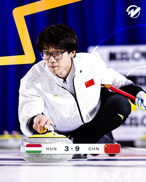 叶紫萱于森3-7失利，资格赛遗憾止步米兰冬奥会，韩国队惨败，小将幸免00后冰壶希望，苦练技术备战未来