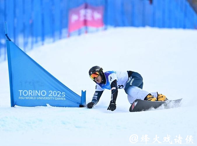 冬奥会单板滑雪男子平行大回转 卡尔成功实现卫冕 冬奥会单板滑雪男子平行大回转 卡尔成功实现卫冕