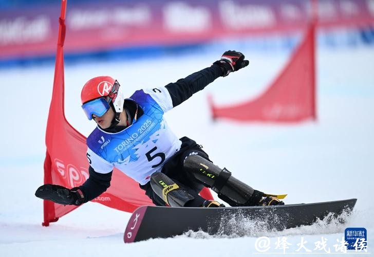 冬奥会单板滑雪男子平行大回转 卡尔成功实现卫冕 冬奥会单板滑雪男子平行大回转 卡尔成功实现卫冕