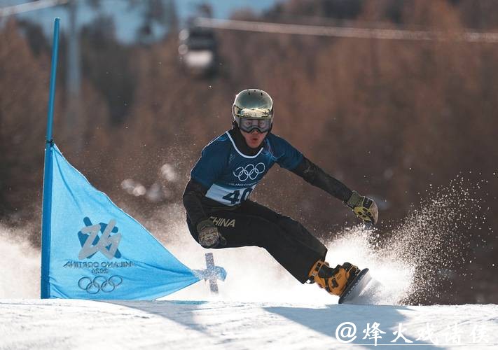 冬奥会单板滑雪男子平行大回转 卡尔成功实现卫冕 冬奥会单板滑雪男子平行大回转 卡尔成功实现卫冕