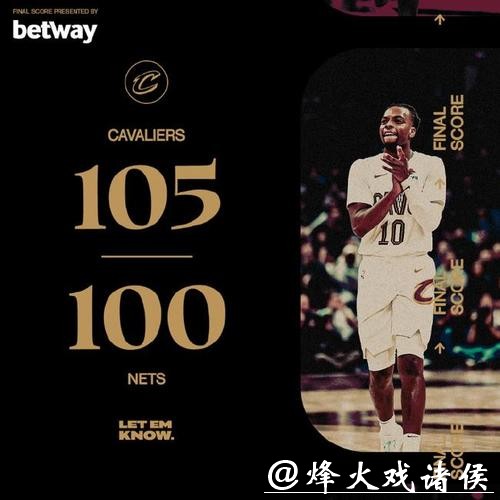 骑士险胜篮网开季11连胜 文班24+16马刺负爵士