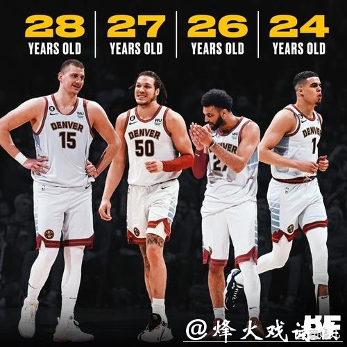 4年2.08亿美元！穆雷与掘金达成提前顶薪续约