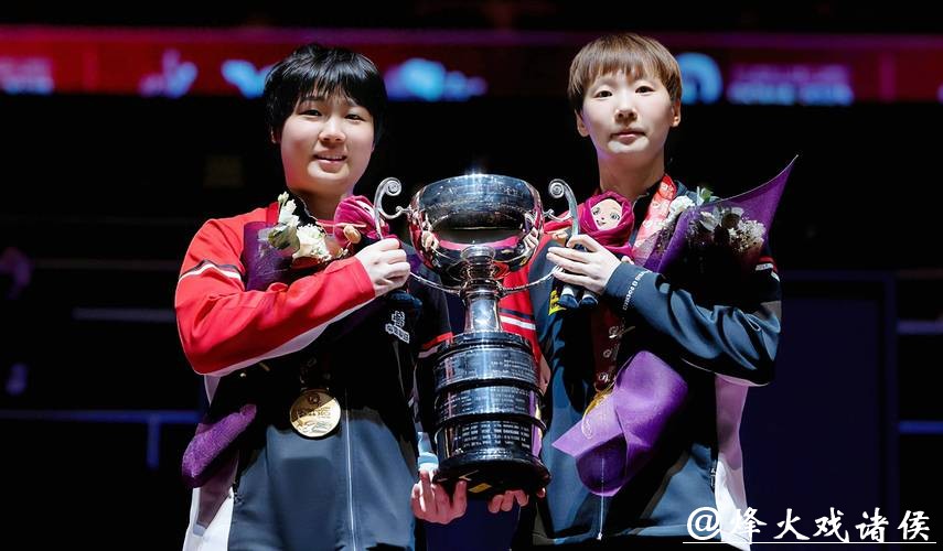 WTT总决赛女单决赛 王曼昱战胜蒯曼夺得冠军