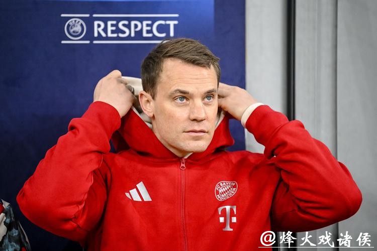 诺伊尔不满拜仁公开年薪分歧 续约谈判陷入僵局