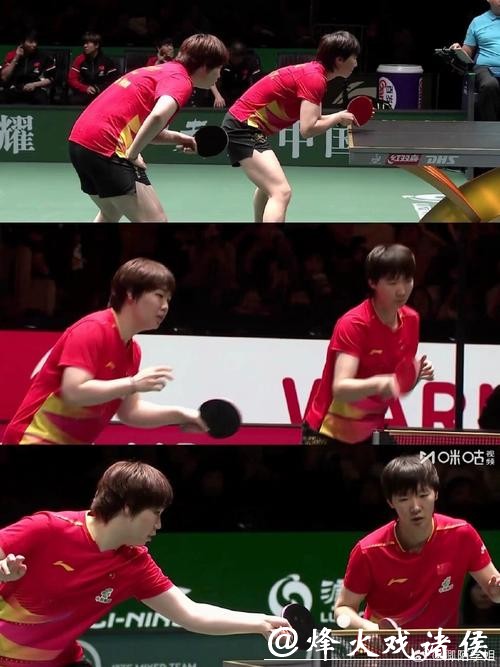 成都混团世界杯 国乒8-3战胜韩国晋级决赛