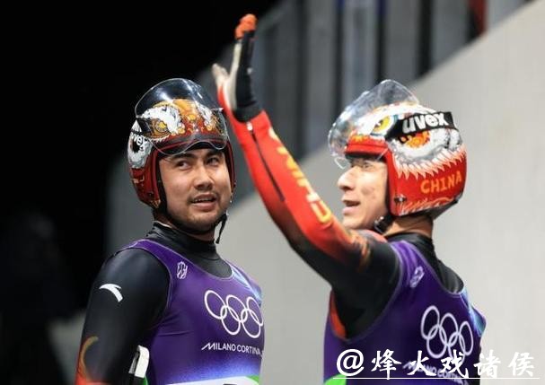 冬奥会雪橇男子双人 中国队排名第15