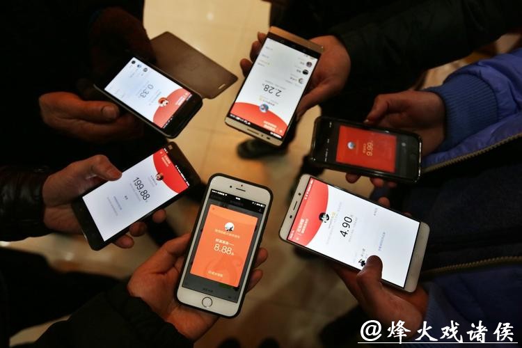 今日数据精选：“持股过节”成机构共识；AI“红包大战”白热化