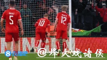 欧国联-埃里克森失点霍伊伦破门 丹麦1-0葡萄牙占先机 欧国联-埃里克森失点霍伊伦破门 丹麦1-0葡萄牙占先机