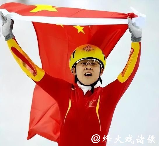 王濛含泪力挺中国队：永远相信短道速滑队，男子5000米接力金牌必属中国