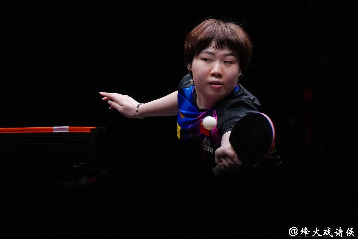 WTT香港总决赛女单 蒯曼战胜对手晋级四强