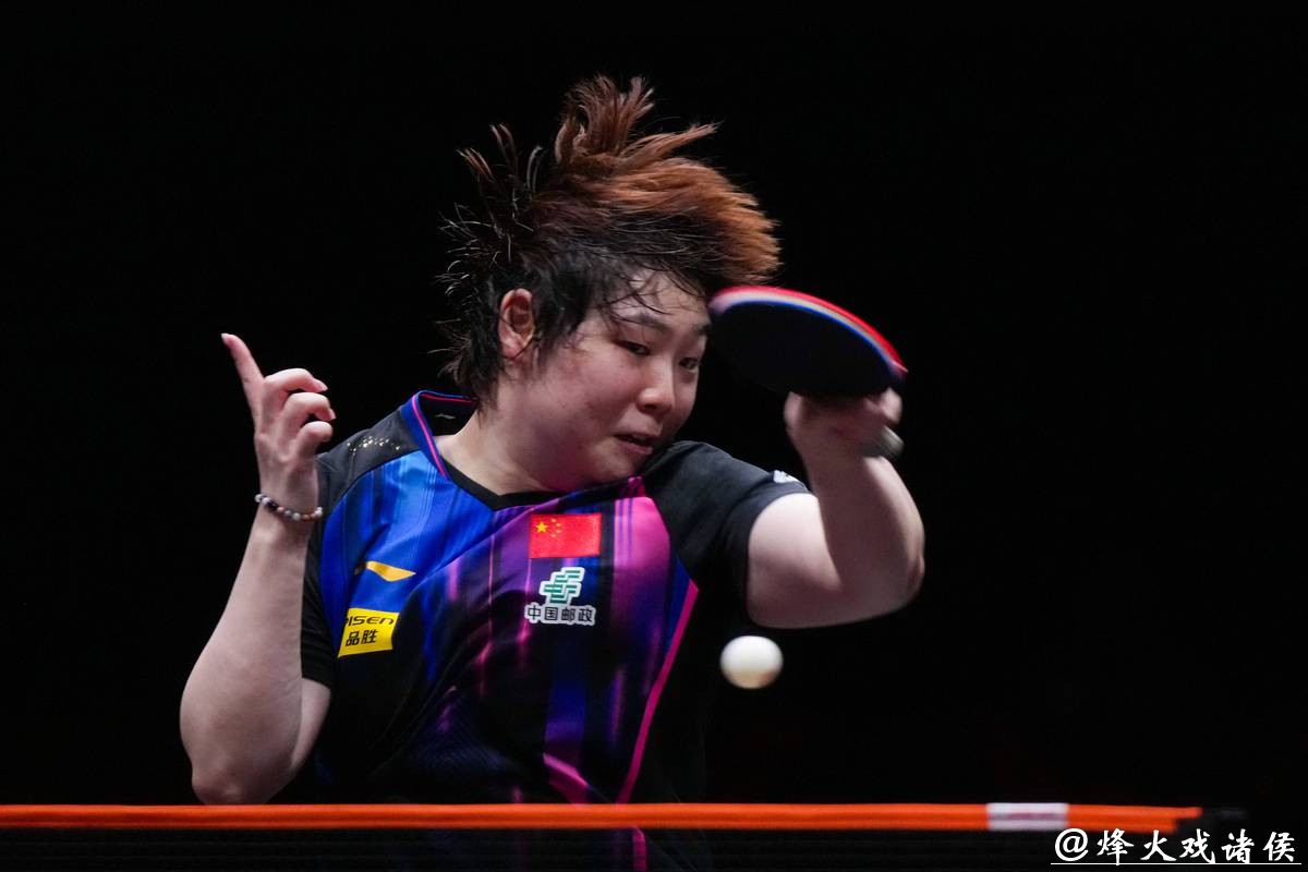 WTT香港总决赛女单 蒯曼战胜对手晋级四强