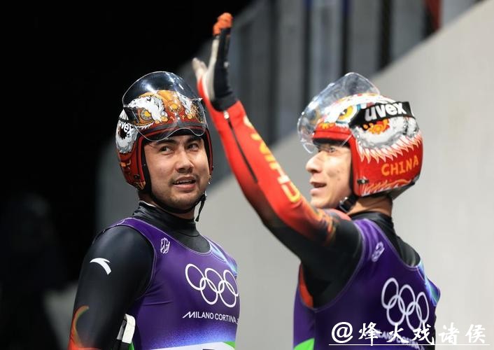 冬奥会｜双人雪橇：意大利队揽两金 中国组合迎突破
