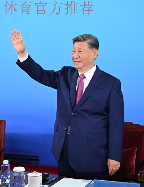 中华人民共和国第十五届运动会开幕式9日晚在广东广州举行 习近平将出席开幕